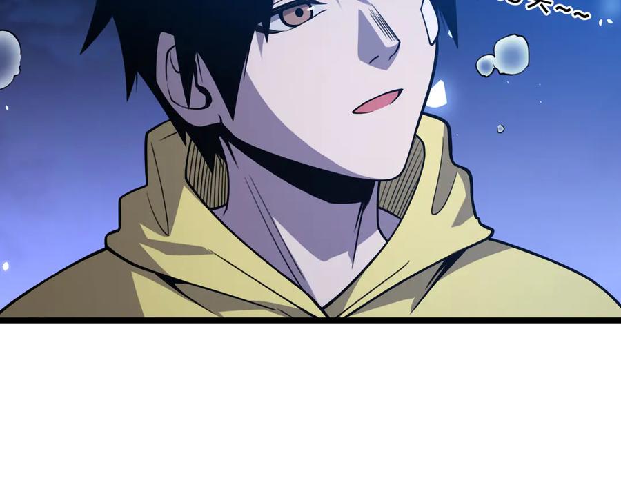 第254页