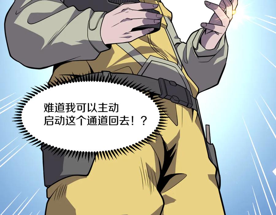 第262页