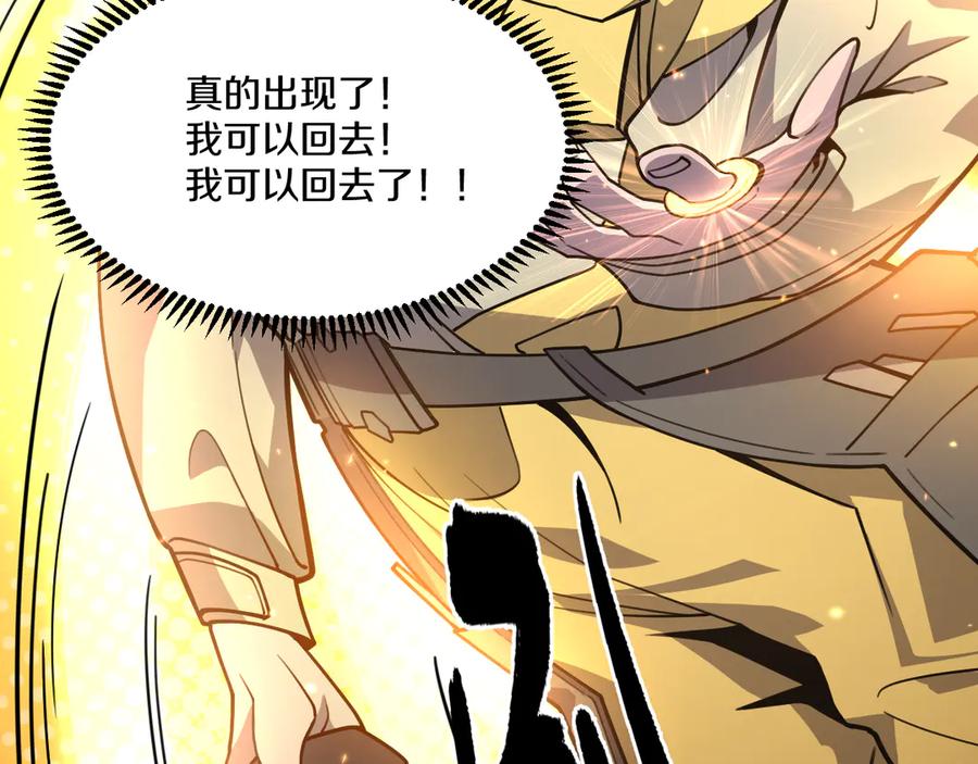 第266页