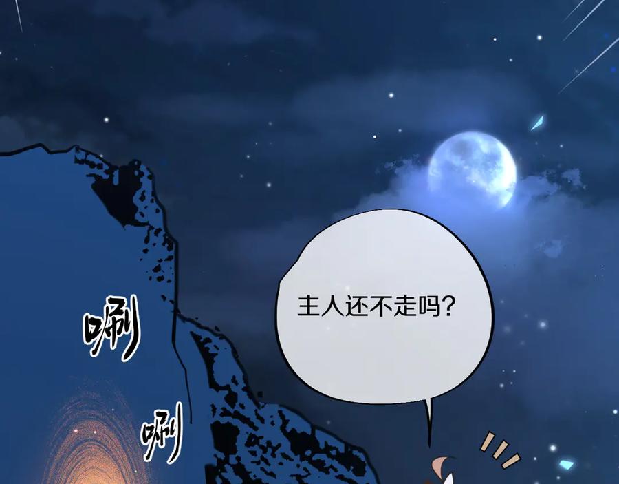 第268页