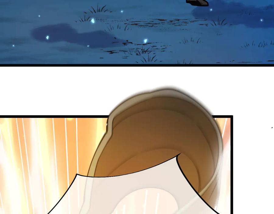 第270页