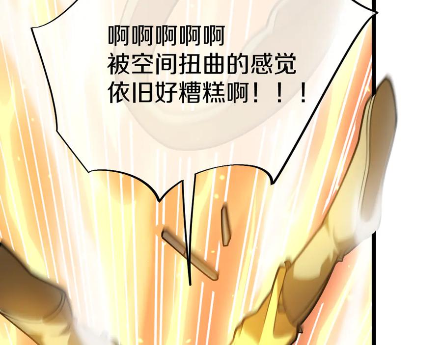 第271页