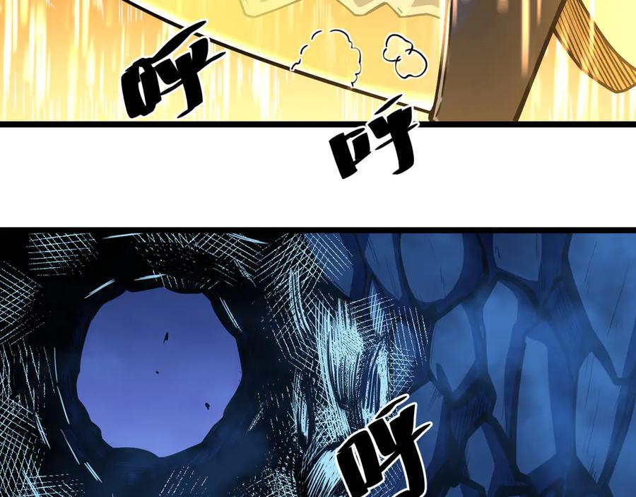 第275页