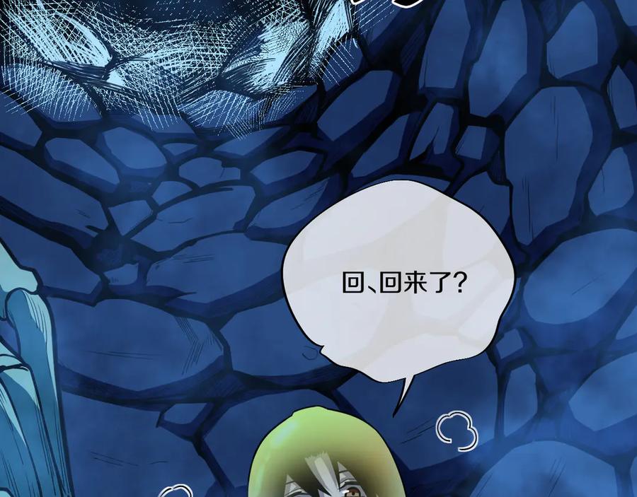第276页