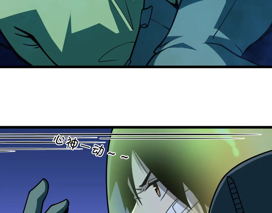 第278页