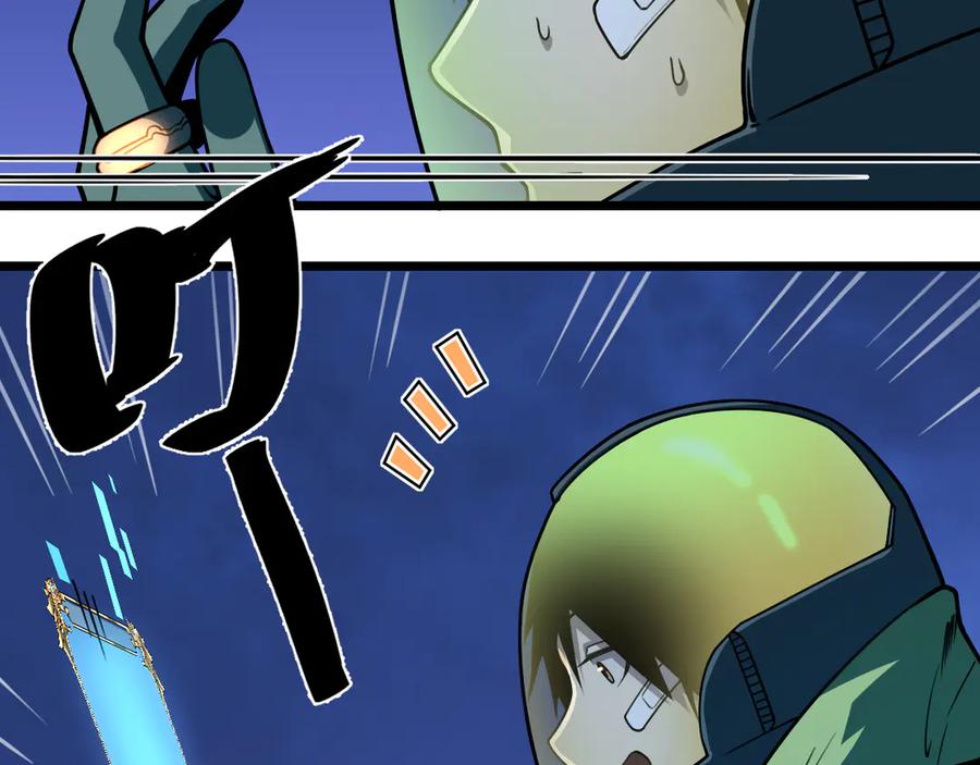 第279页