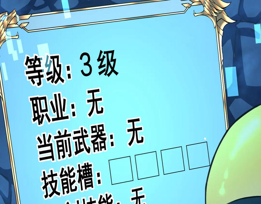 第282页