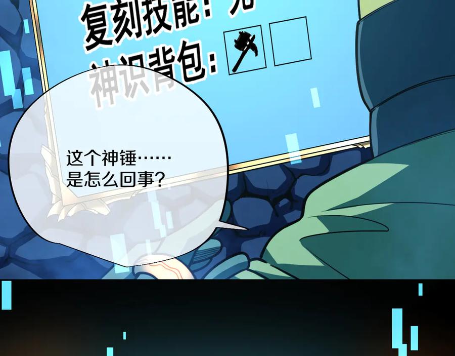 第283页