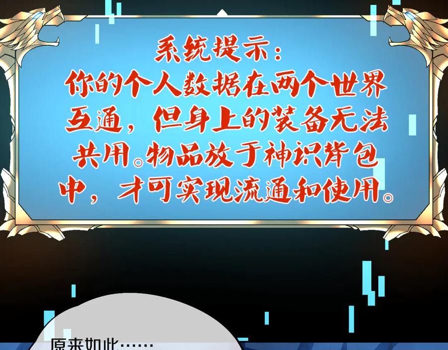 第284页