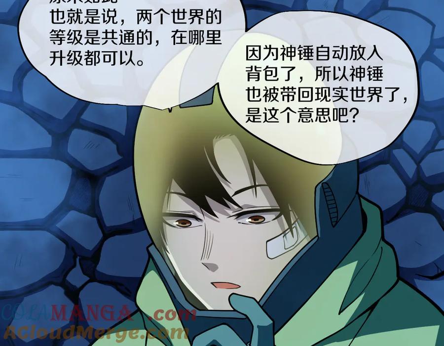 第285页