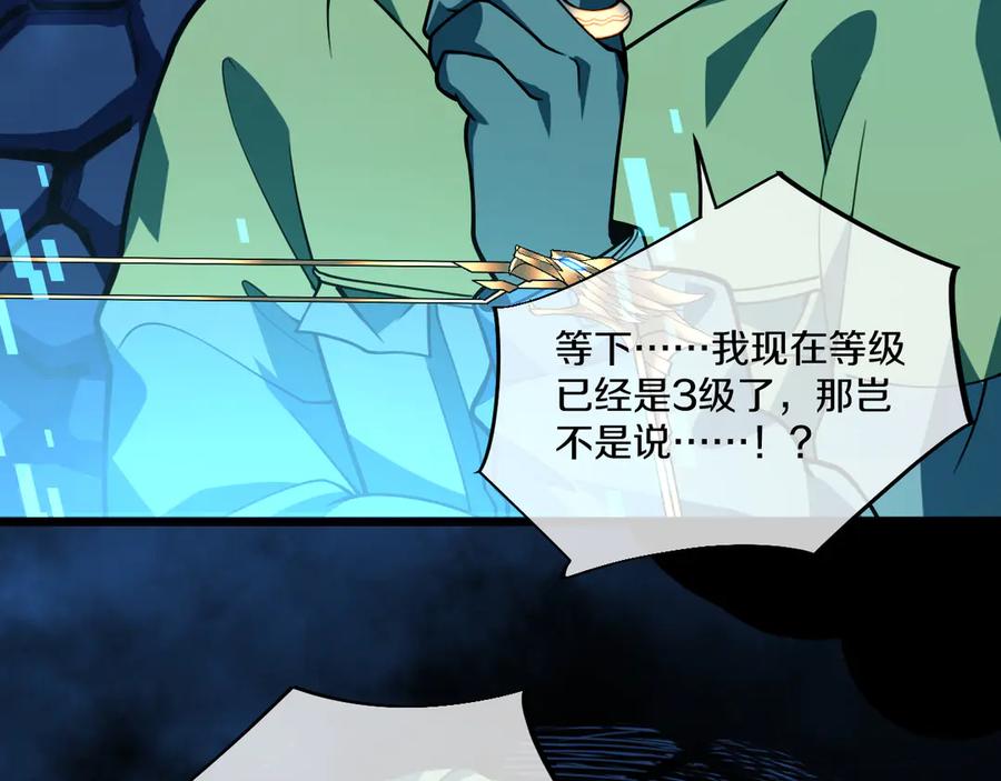 第286页