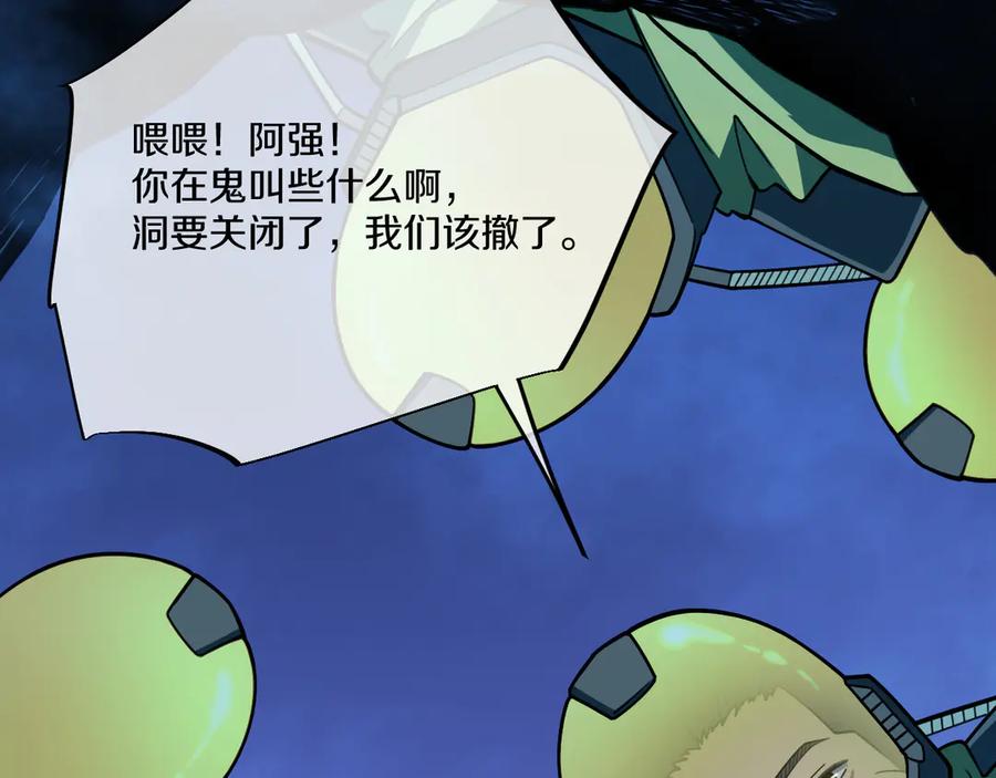 第287页