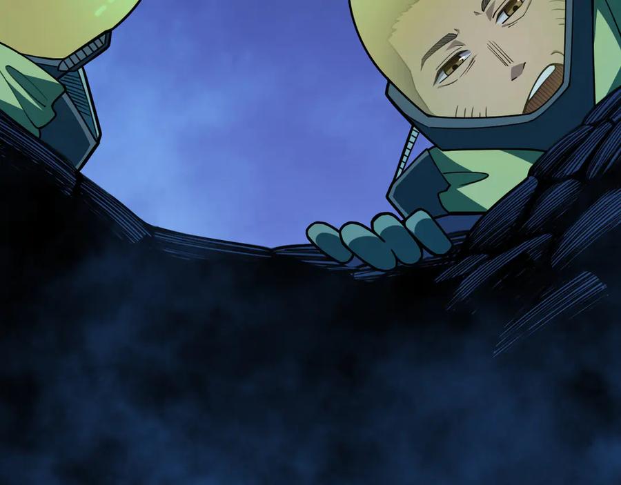 第288页