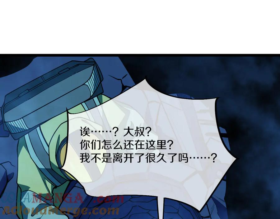 第289页