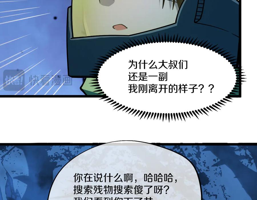 第292页