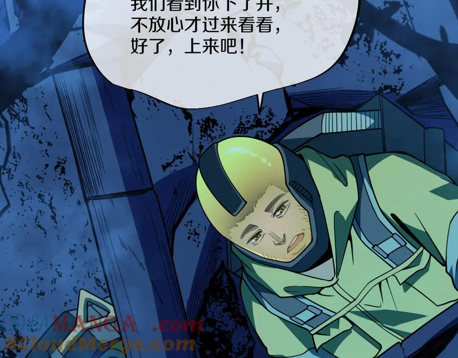 第293页
