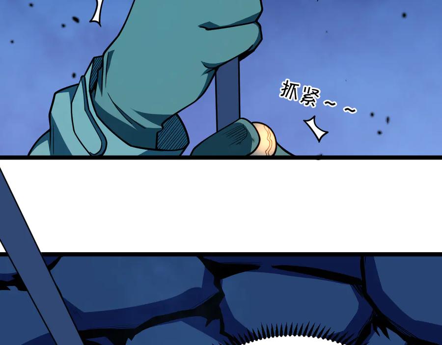 第296页