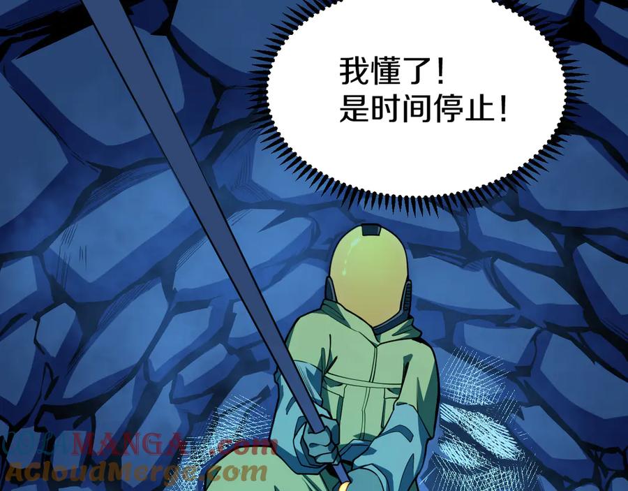 第297页