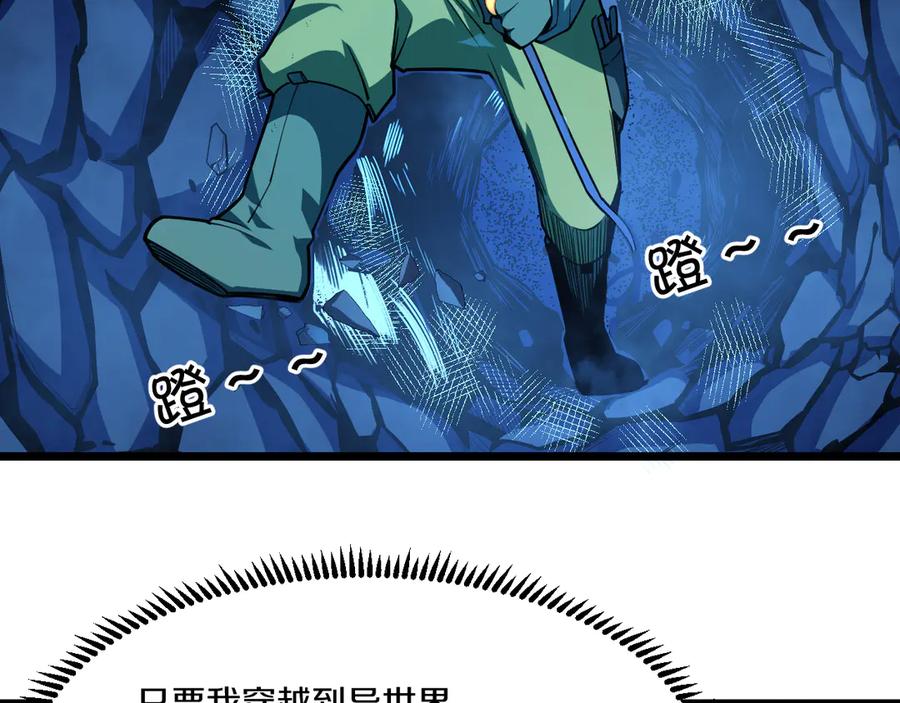 第298页