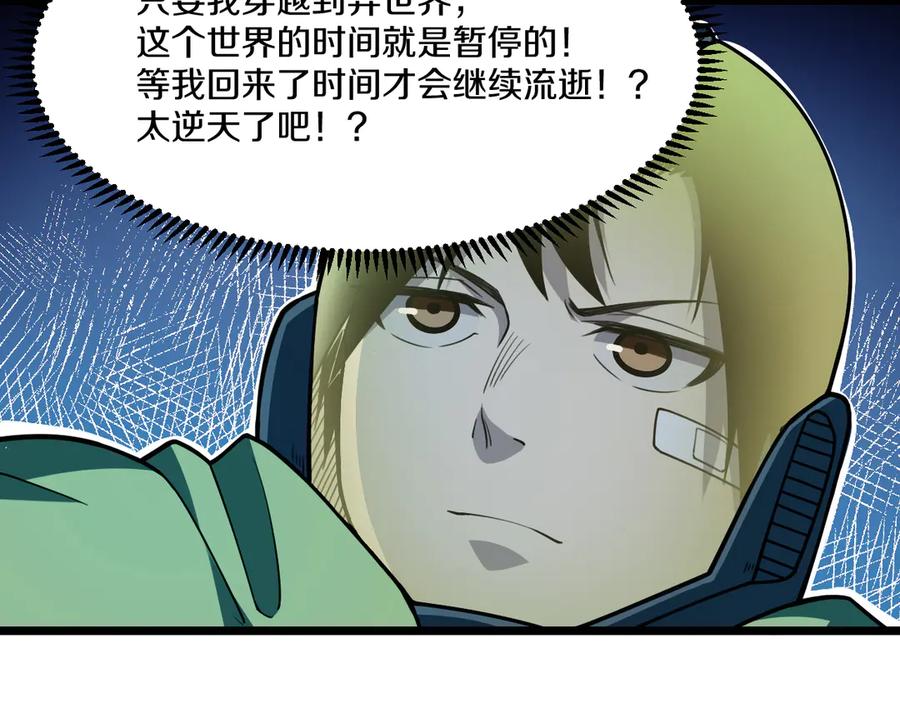 第299页