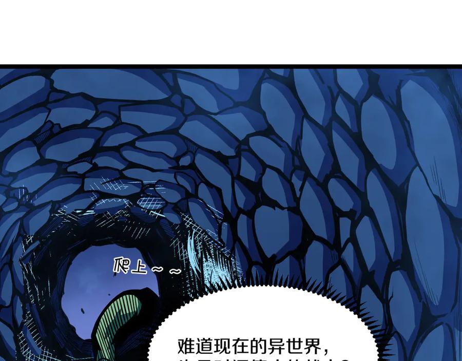 第300页