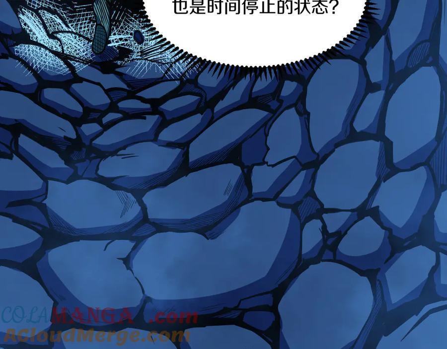第301页