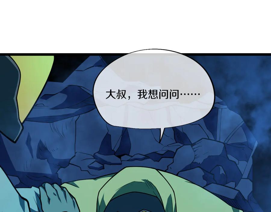 第304页