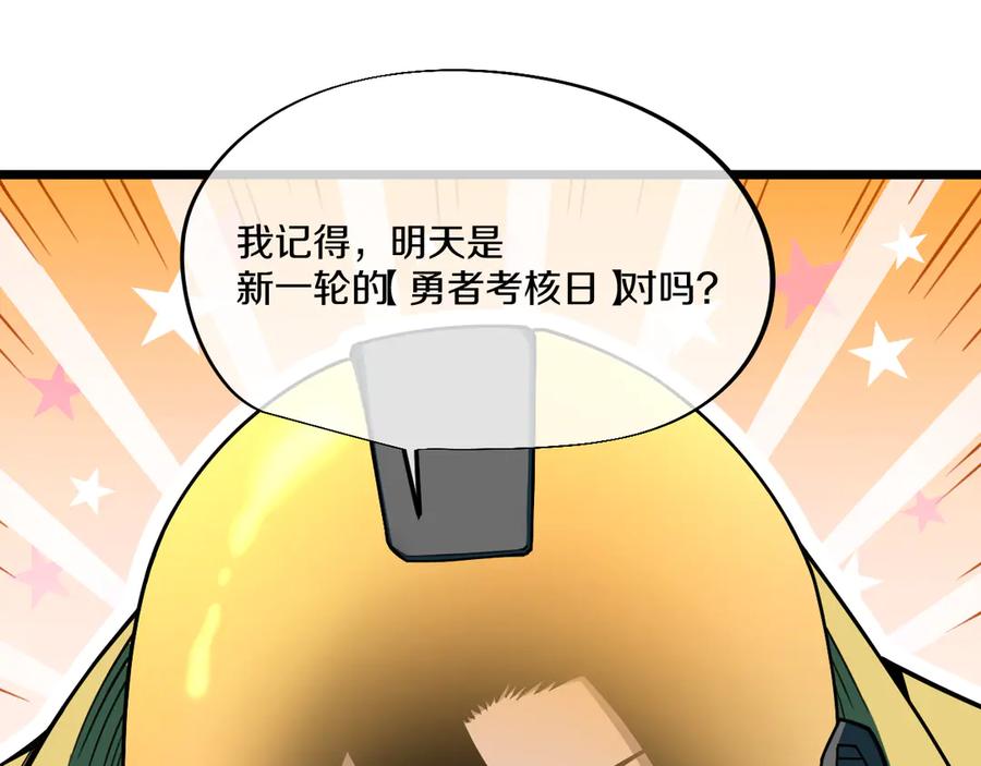 第306页