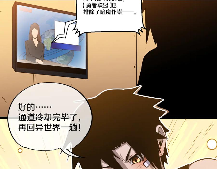 第196页