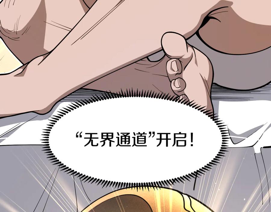 第198页