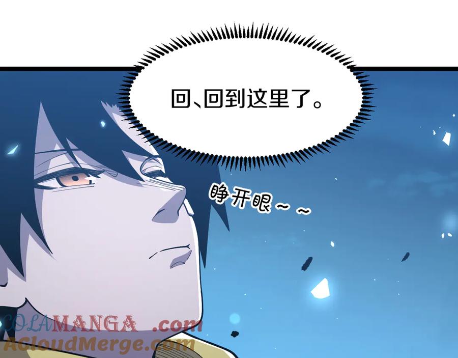 第209页