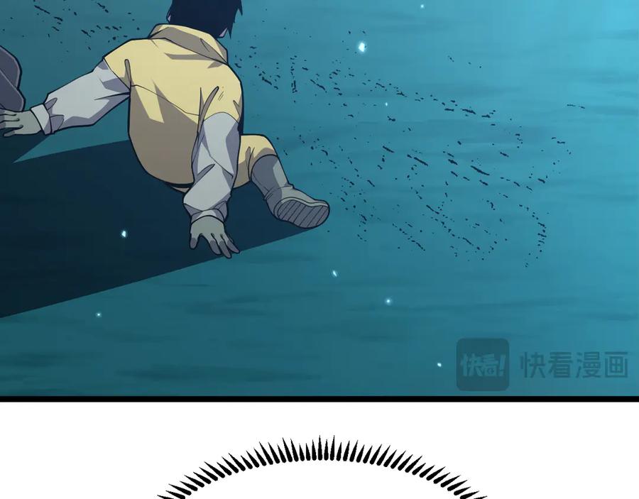 第212页