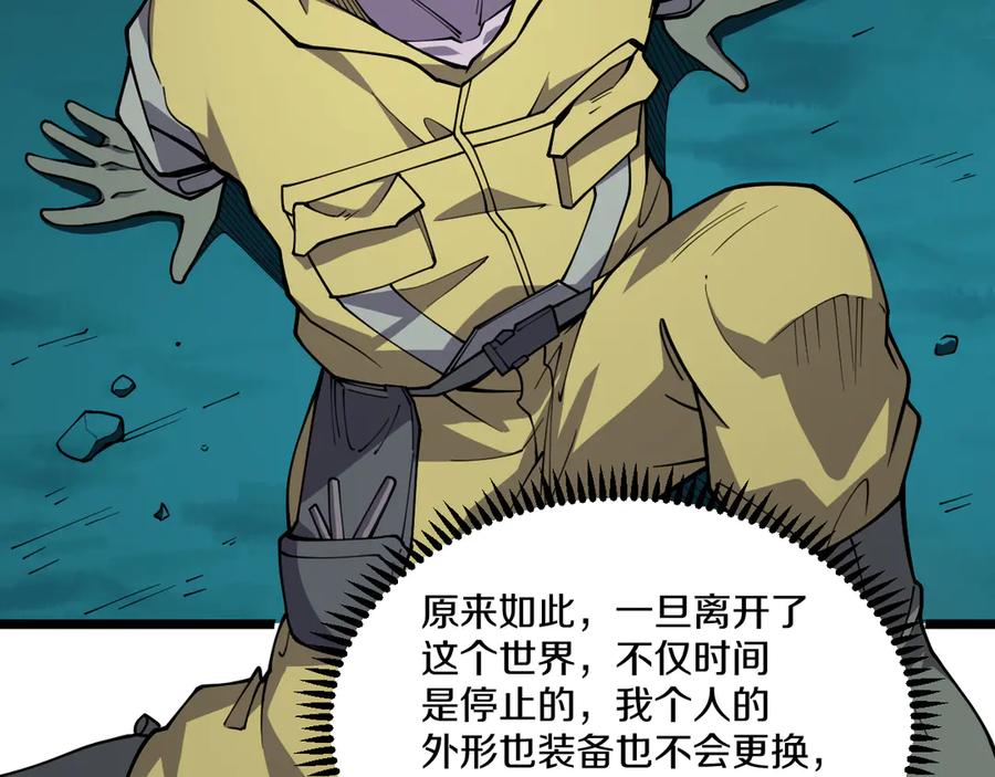 第214页
