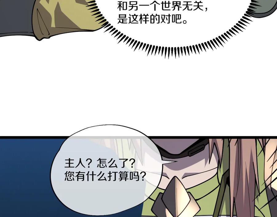 第215页