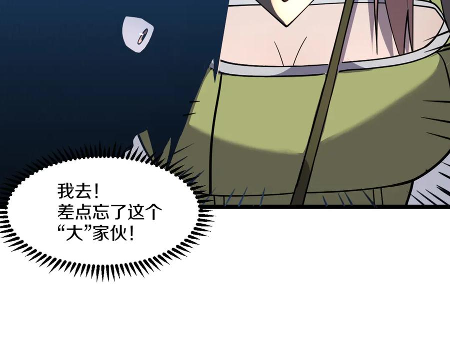 第216页