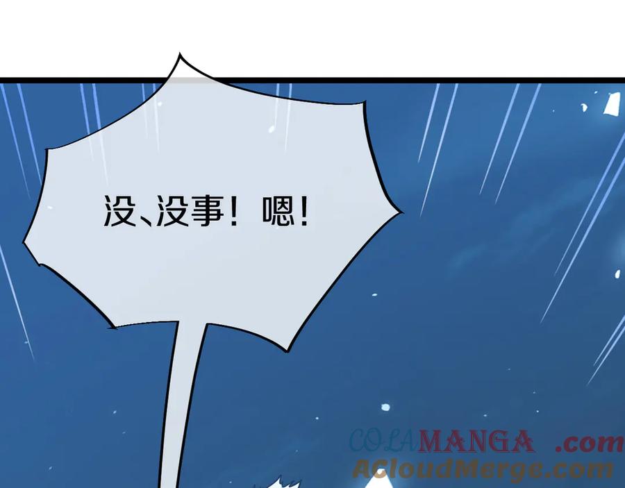 第217页