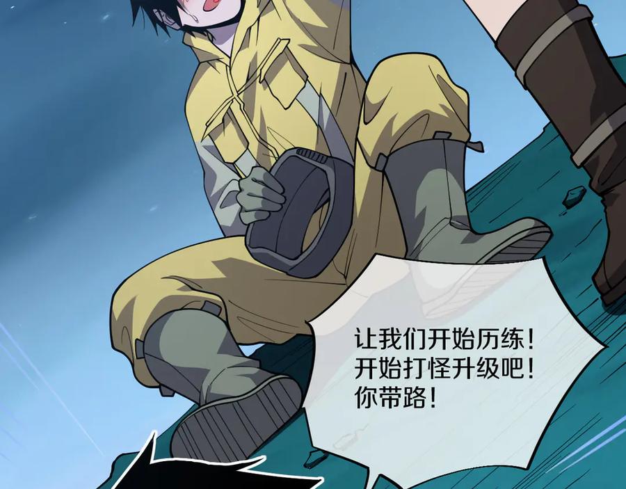 第219页