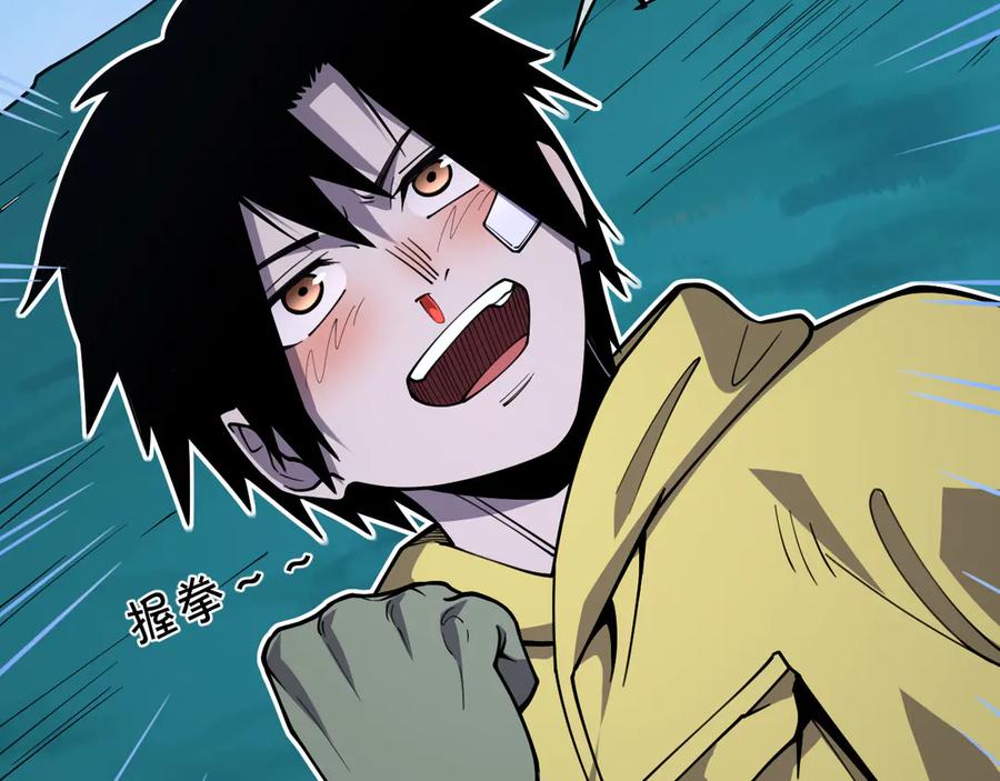 第220页