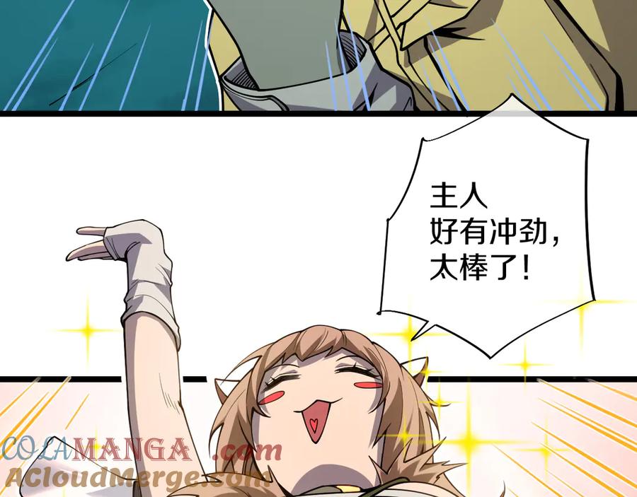 第221页
