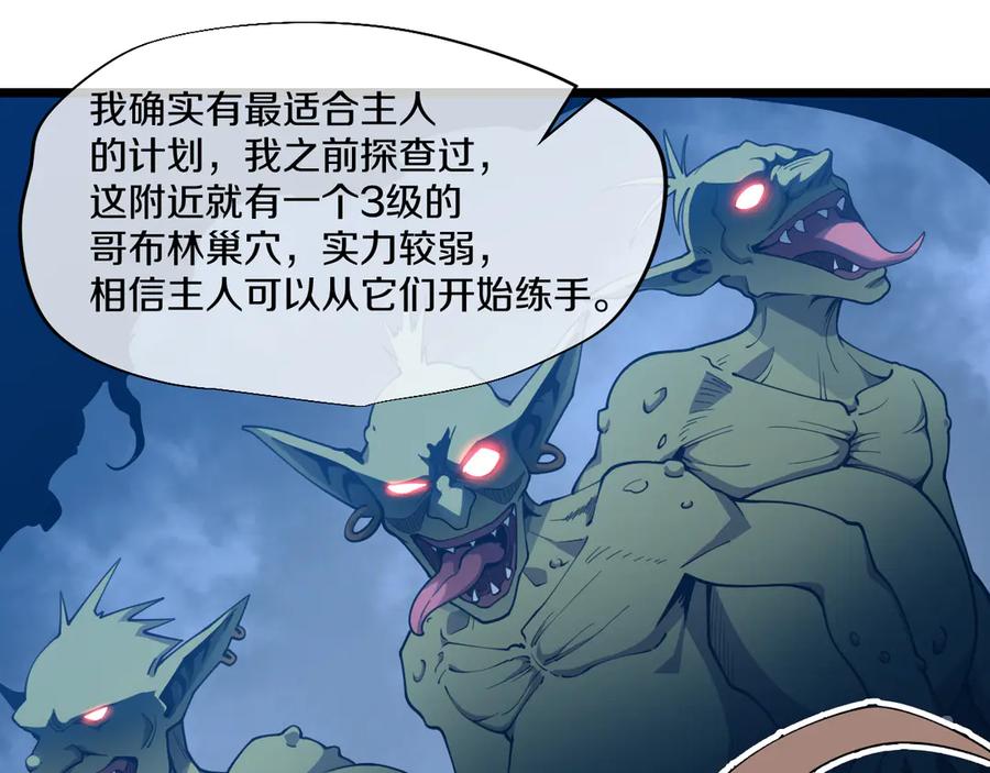 第224页