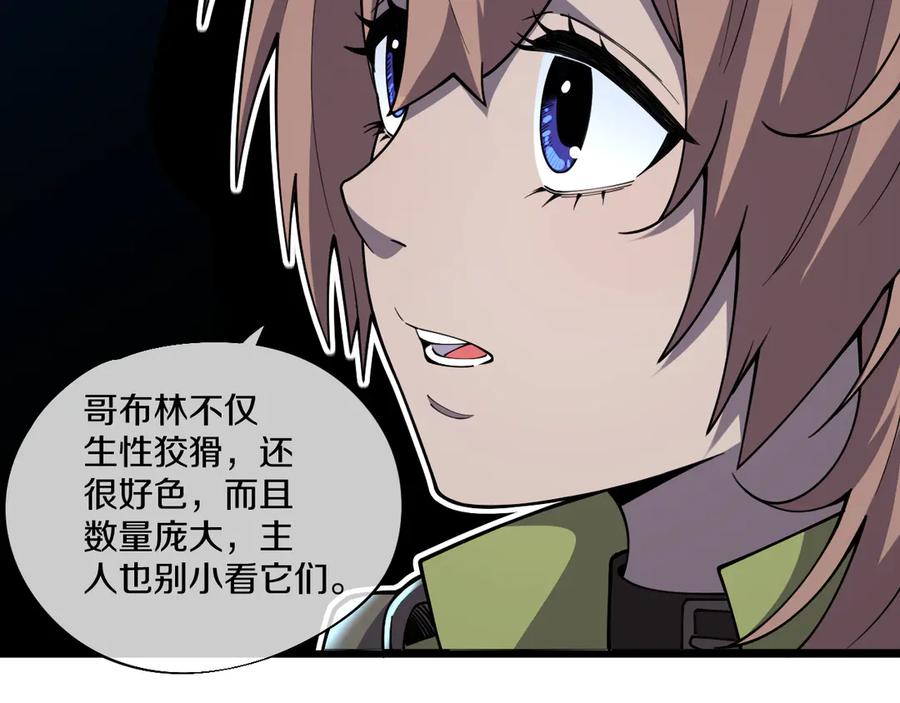 第226页