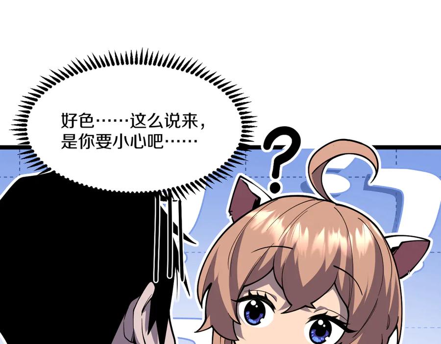 第227页