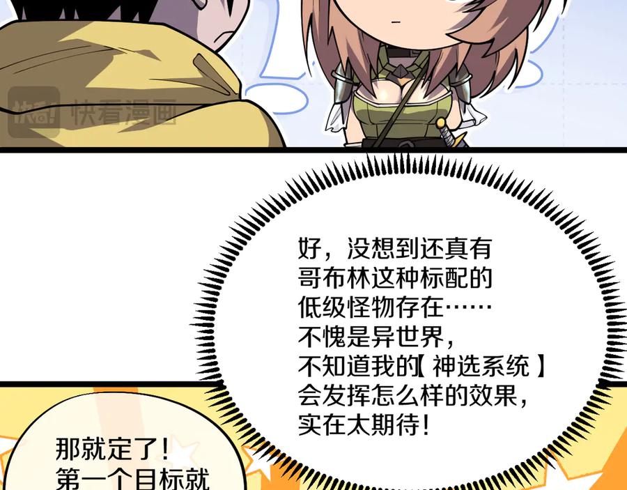 第228页