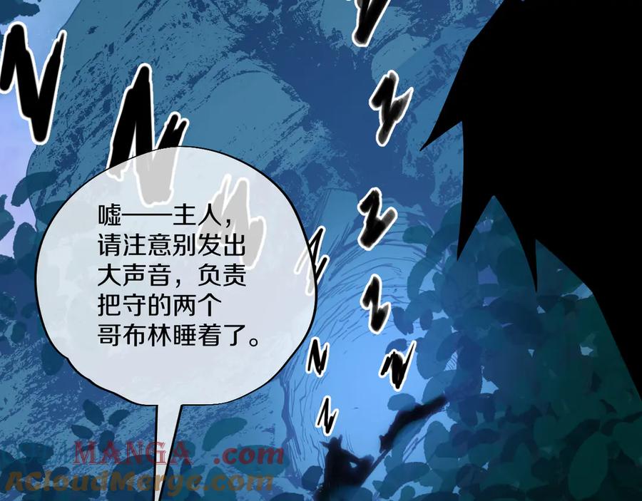 第233页