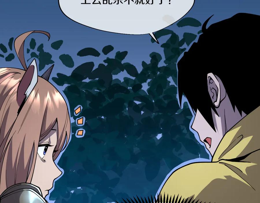 第235页
