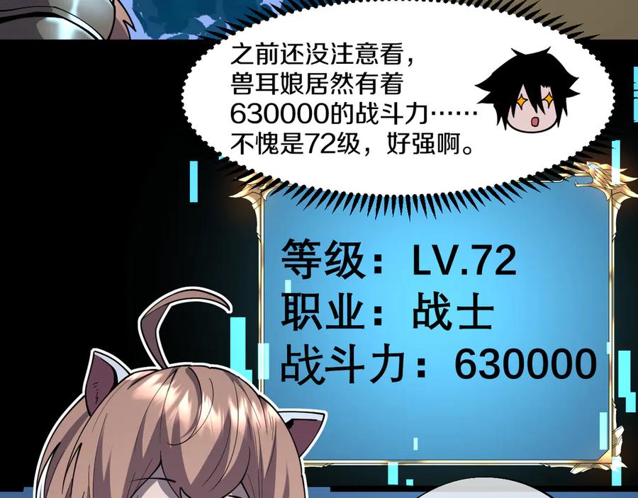 第236页