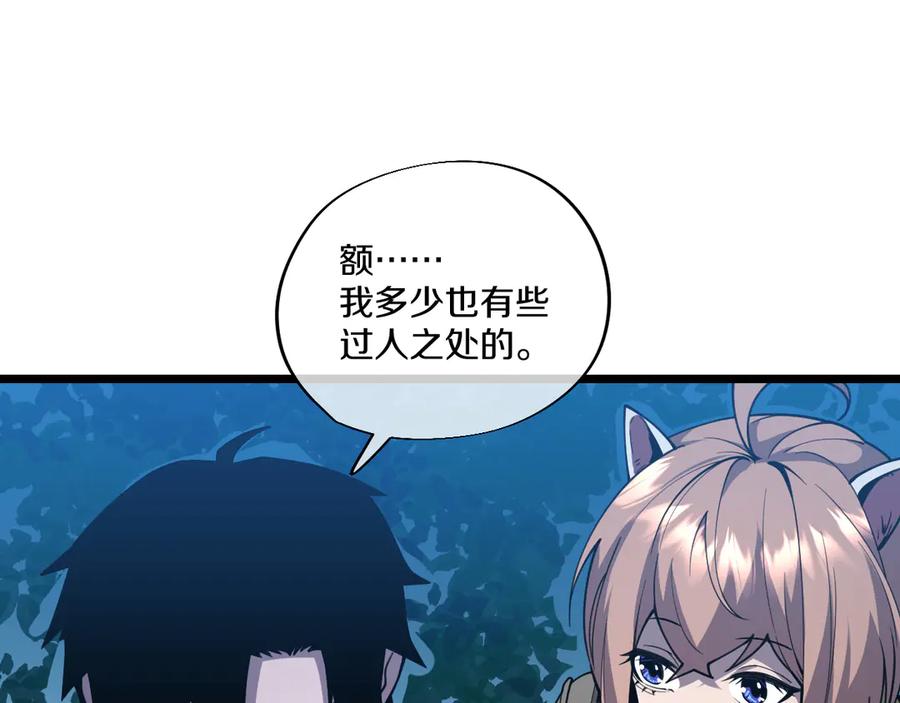 第239页