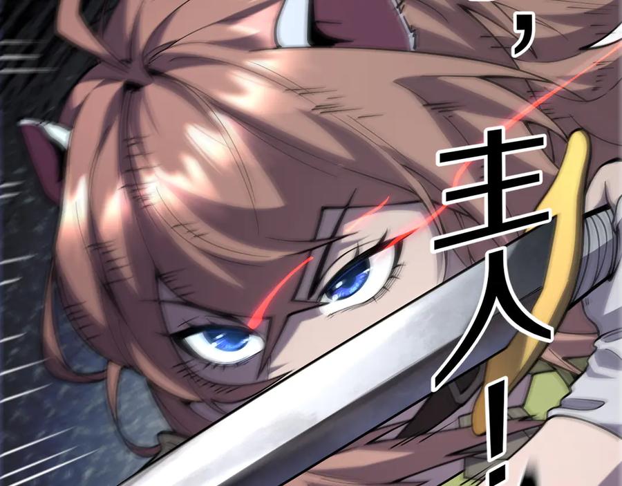 第246页
