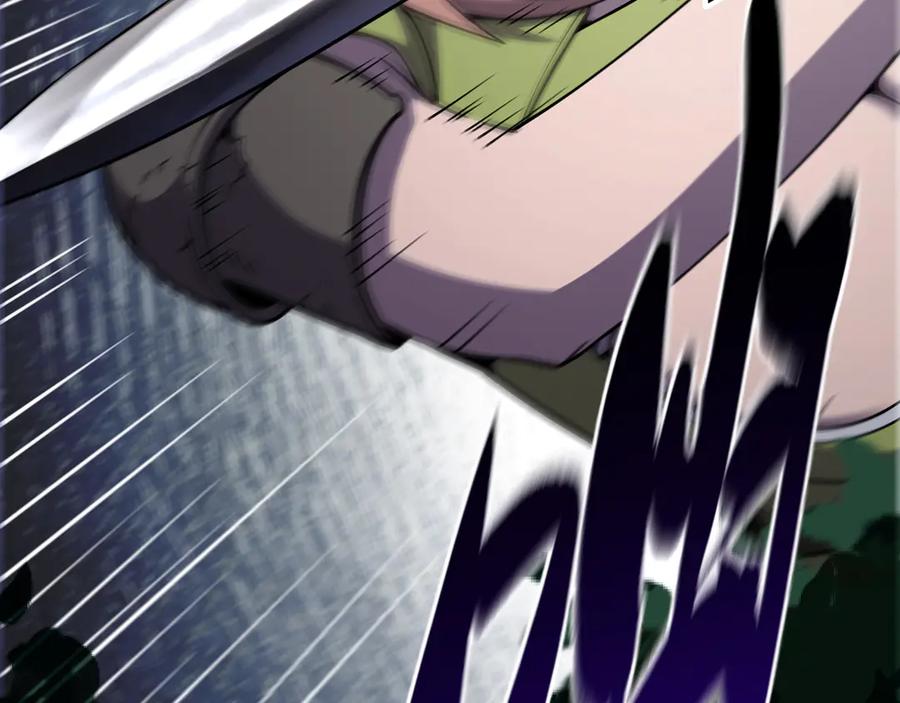 第247页