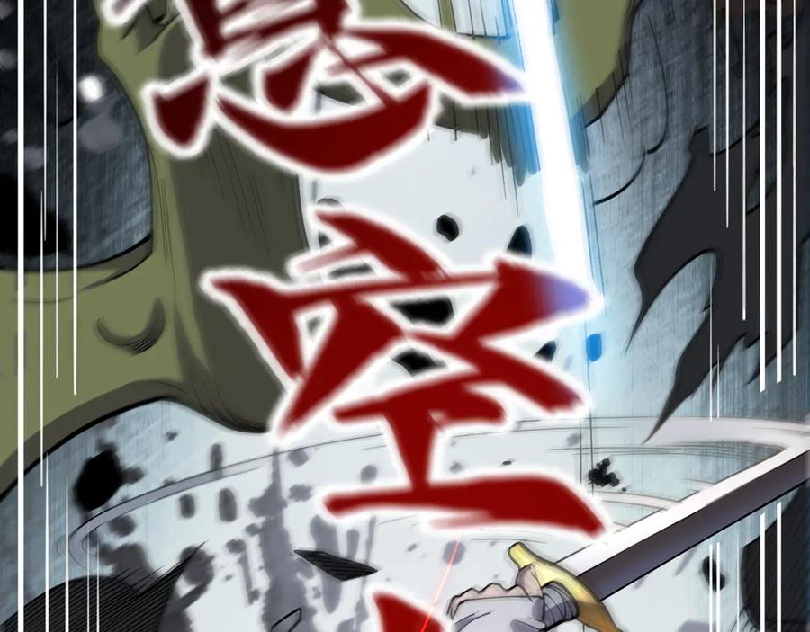 第254页